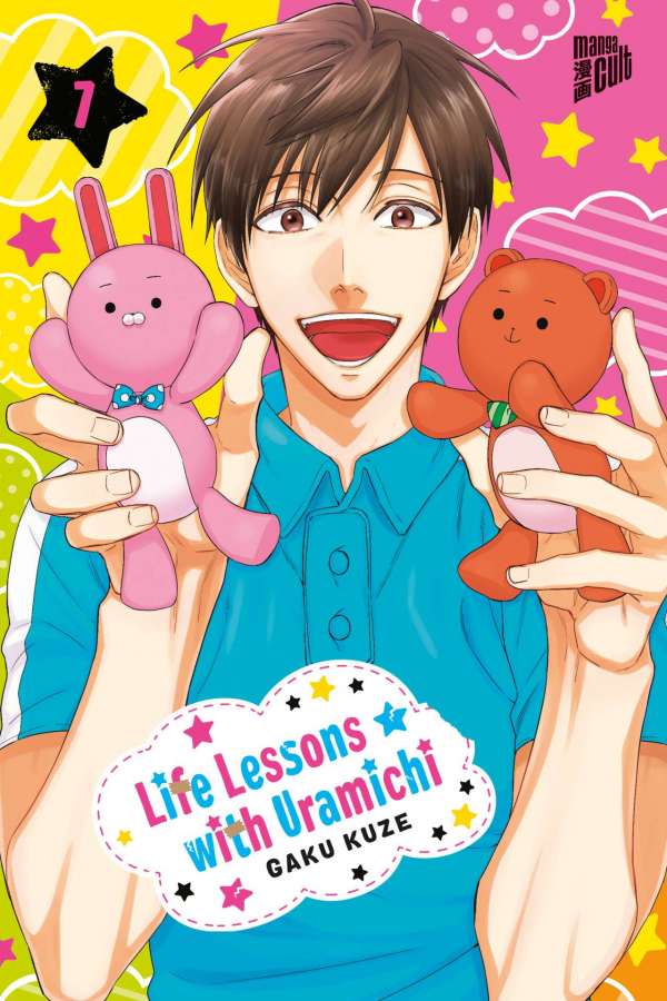 LIFE LESSONS WITH URAMICHI #07 LIFE LESSONS WITH URAMICHI #07