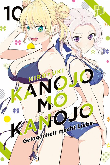 KANOJO MO KANOJO - GELEGENHEIT MACHT LIEBE #10