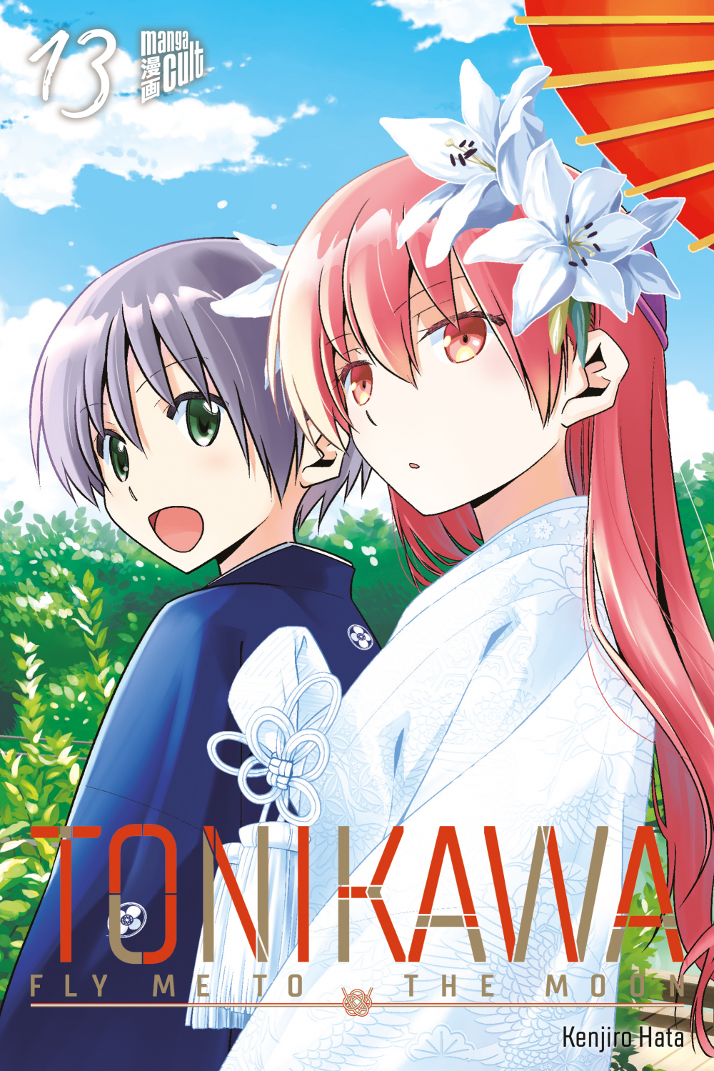 TONIKAWA - FLY ME TO THE MOON #13