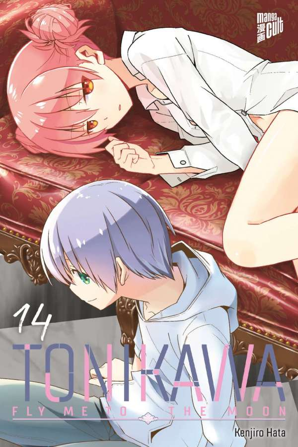 TONIKAWA - FLY ME TO THE MOON #14