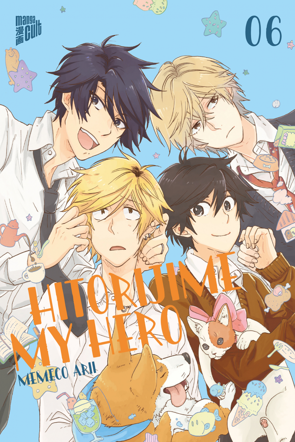 HITORIJIME MY HERO #06
