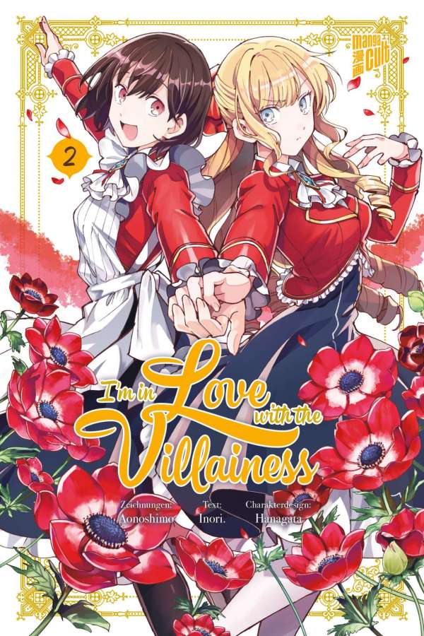 I’M IN LOVE WITH THE VILLAINESS #02