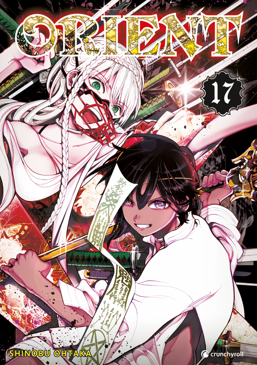 ORIENT #17 ORIENT #17