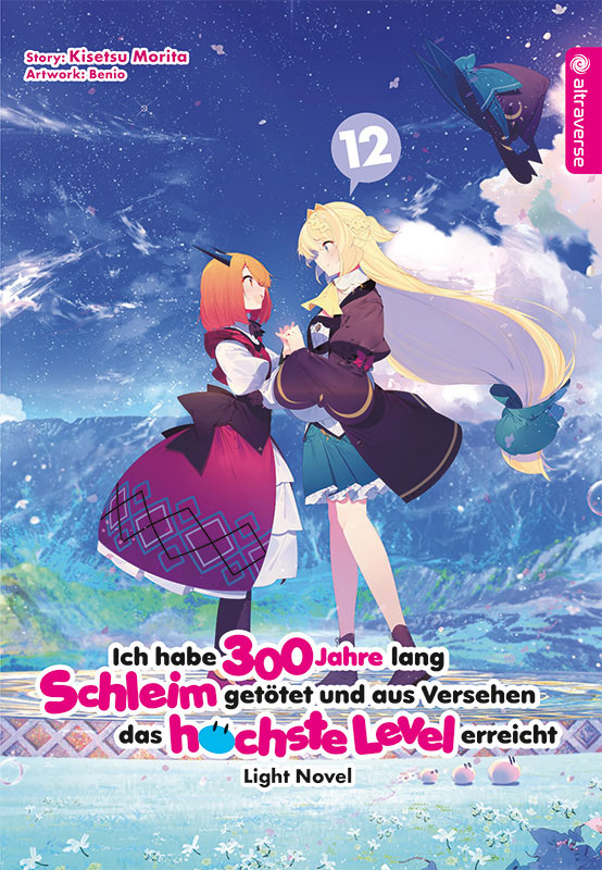 ICH HABE 300 JAHRE LANG SCHLEIM GETĂ–TET UND AUS VERSEHEN DAS HĂ–CHSTE LEVEL ERREICHT LIGHT NOVEL #12 ICH HABE 300 JAHRE LANG SCHLEIM GETĂ–TET UND AUS VERSEHEN DAS HĂ–CHSTE LEVEL ERREICHT LIGHT NOVEL #12