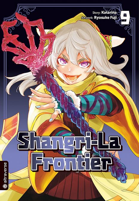 SHANGRI-LA FRONTIER #09