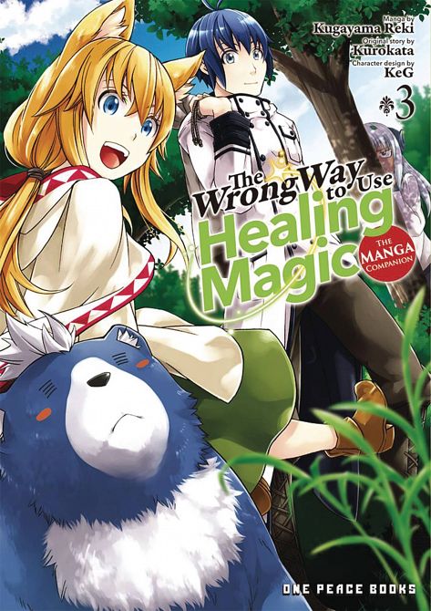 WRONG WAY USE HEALING MAGIC GN VOL 03 WRONG WAY USE HEALING MAGIC GN VOL 03