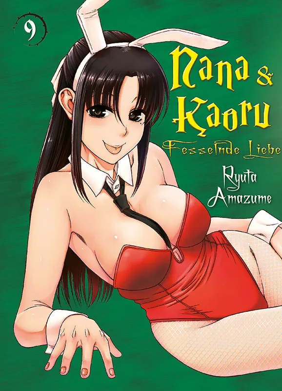 NANA & KAORU MAX #05 NANA & KAORU MAX #05