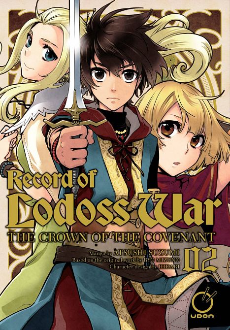 RECORD OF LODOSS WAR CROWN COVENANT GN VOL 02