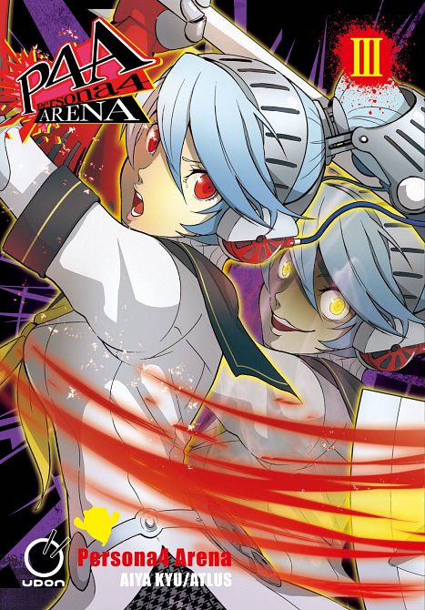 PERSONA 4 ARENA GN VOL 03