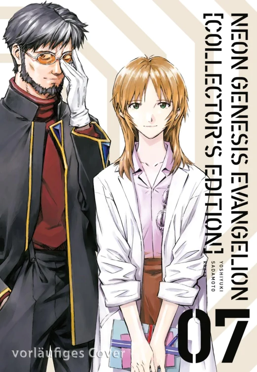 NEON GENESIS EVANGELION - PERFECT EDITION #07 NEON GENESIS EVANGELION - PERFECT EDITION #07
