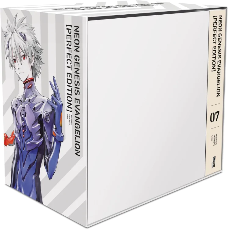 NEON GENESIS EVANGELION - PERFECT EDITION #07 NEON GENESIS EVANGELION - PERFECT EDITION #07