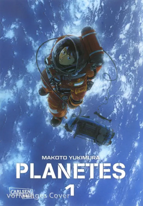 PLANETES PERFECT EDITION #01