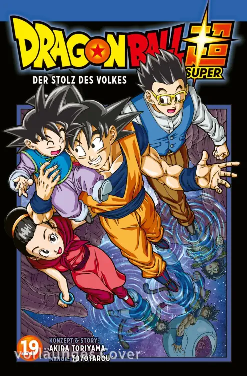 DRAGON BALL SUPER #19