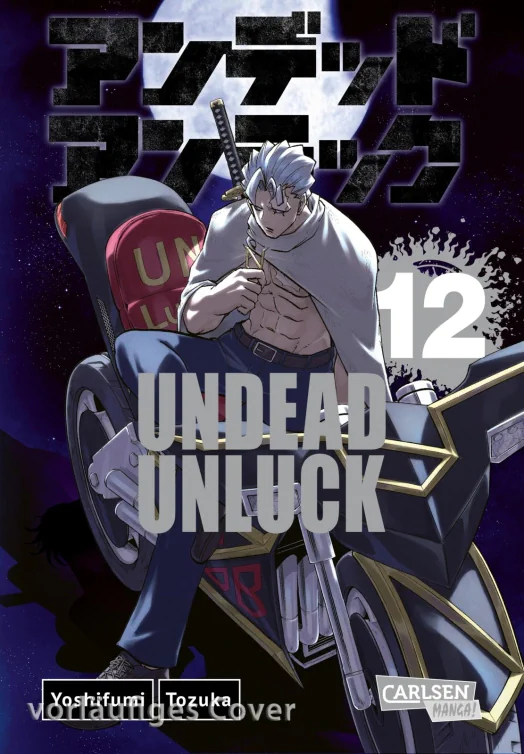 UNDEAD UNLUCK #12 UNDEAD UNLUCK #12