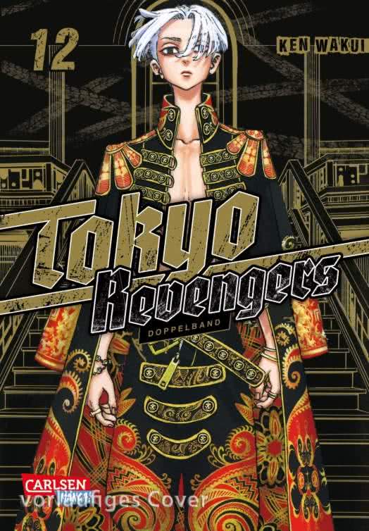TOKYO REVENGERS: DOPPELBAND EDITION #12 TOKYO REVENGERS: DOPPELBAND EDITION #12