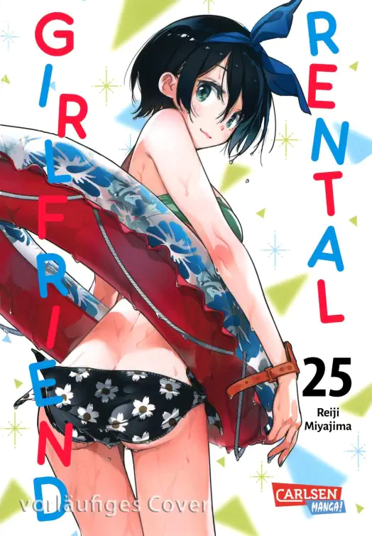 RENTAL GIRLFRIEND #25
