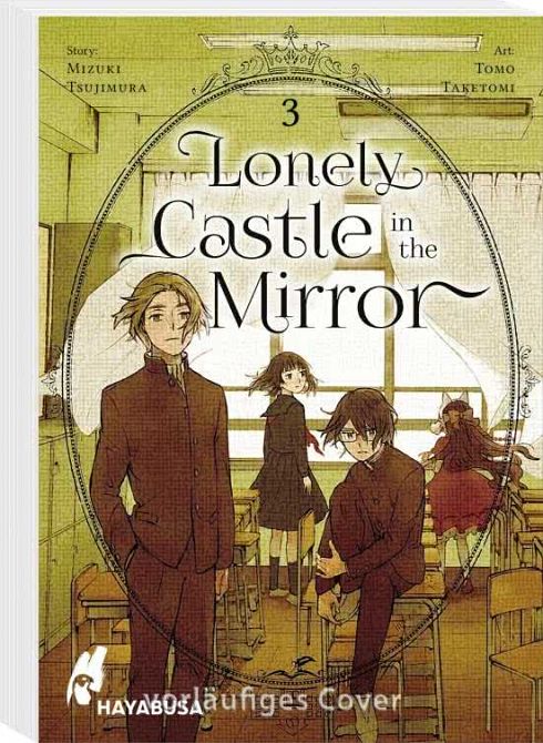 LONELY CASTLE IN THE MIRROR #03