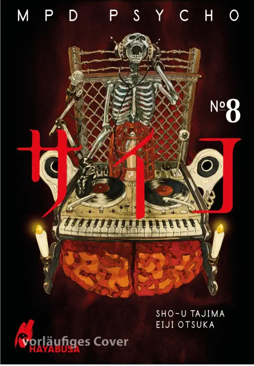 MPD PSYCHO #08 MPD PSYCHO #08