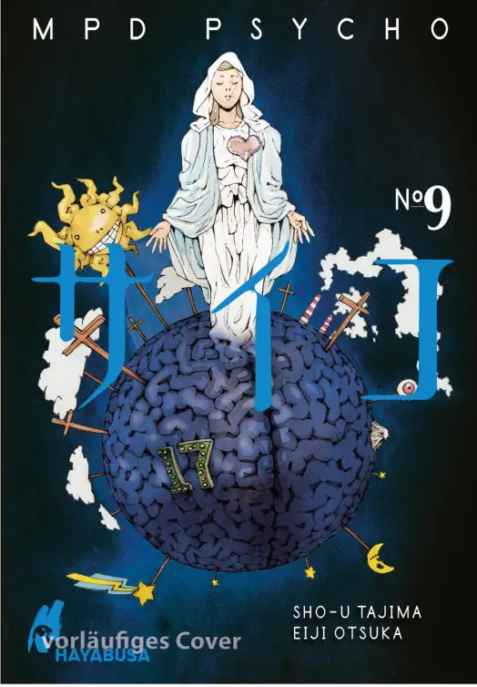MPD PSYCHO #09 MPD PSYCHO #09