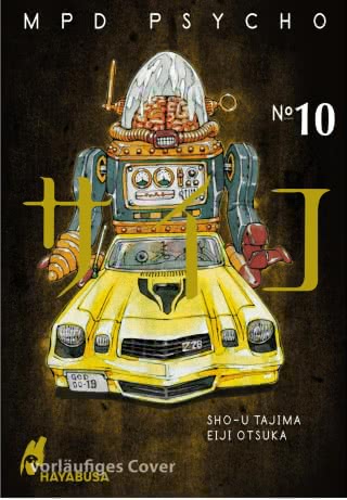 MPD PSYCHO #10 MPD PSYCHO #10