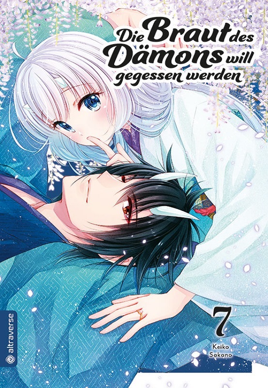 DIE BRAUT DES DÄMONS WILL GEGESSEN WERDEN #07 DIE BRAUT DES DÄMONS WILL GEGESSEN WERDEN #07