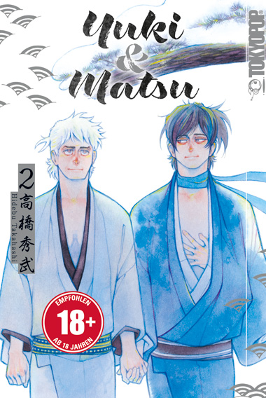 YUKI & MATSU #02 YUKI & MATSU #02