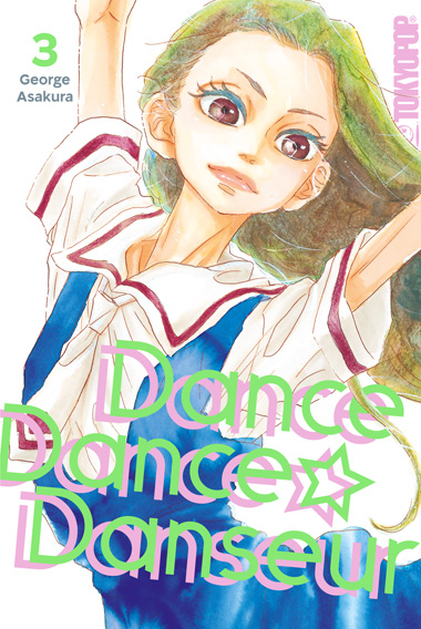 DANCE DANCE DANSEUR 2IN1 #03