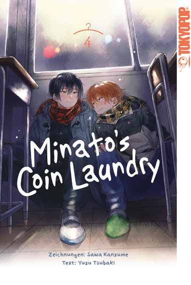 MINATO’S COIN LAUNDRY #04