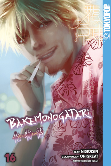 BAKEMONOGATARI #16 BAKEMONOGATARI #16