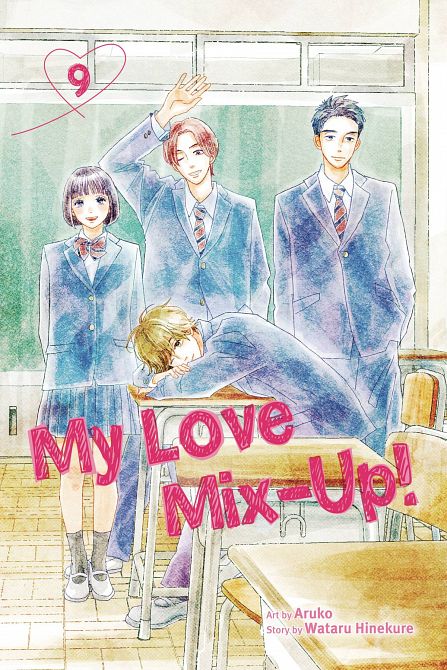 MY LOVE MIX UP GN VOL 09 (OF 9)