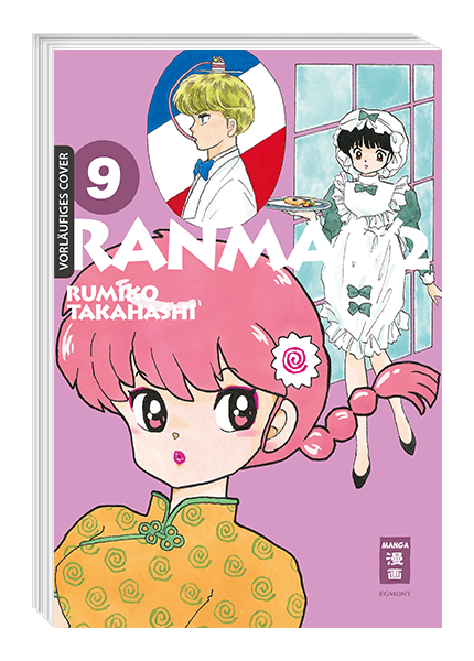 RANMA 1/2 NEW EDITION #09