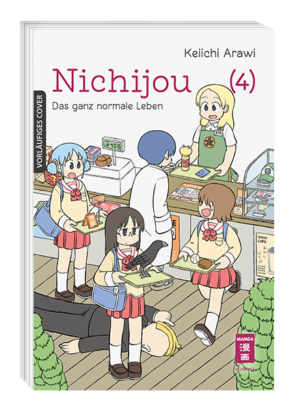 NICHIJOU - DAS GANZ NORMALE LEBEN #04