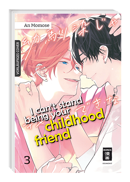 I CAN’T STAND BEING YOUR CHILDHOOD FRIEND #03