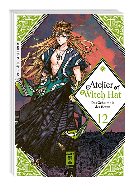 ATELIER OF WITCH HAT - LIMITED EDITION #12 ATELIER OF WITCH HAT - LIMITED EDITION #12