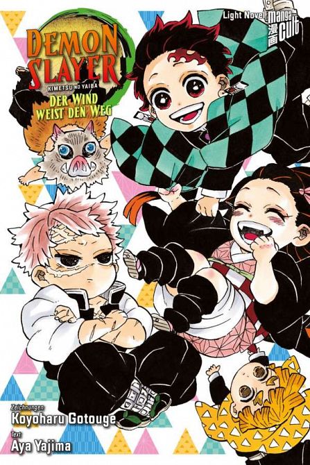 DEMON SLAYER - KIMETSU NO YAIBA - WIND WEIST DEN WEG (LIGHT NOVEL) DEMON SLAYER - KIMETSU NO YAIBA - WIND WEIST DEN WEG (LIGHT NOVEL)