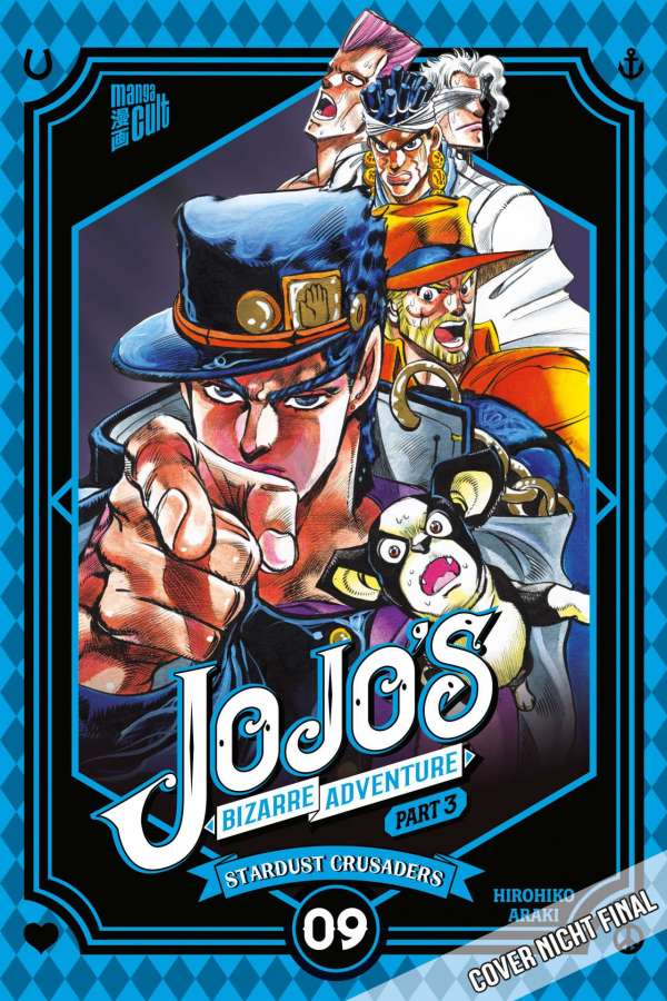 JOJO'S BIZARRE ADVENTURE #16