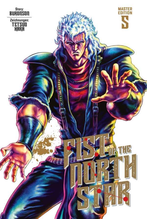 FIST OF THE NORTH STAR MASTER EDITION #05 FIST OF THE NORTH STAR MASTER EDITION #05