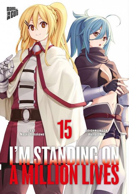 I'M STANDING ON A MILLION LIVES #15