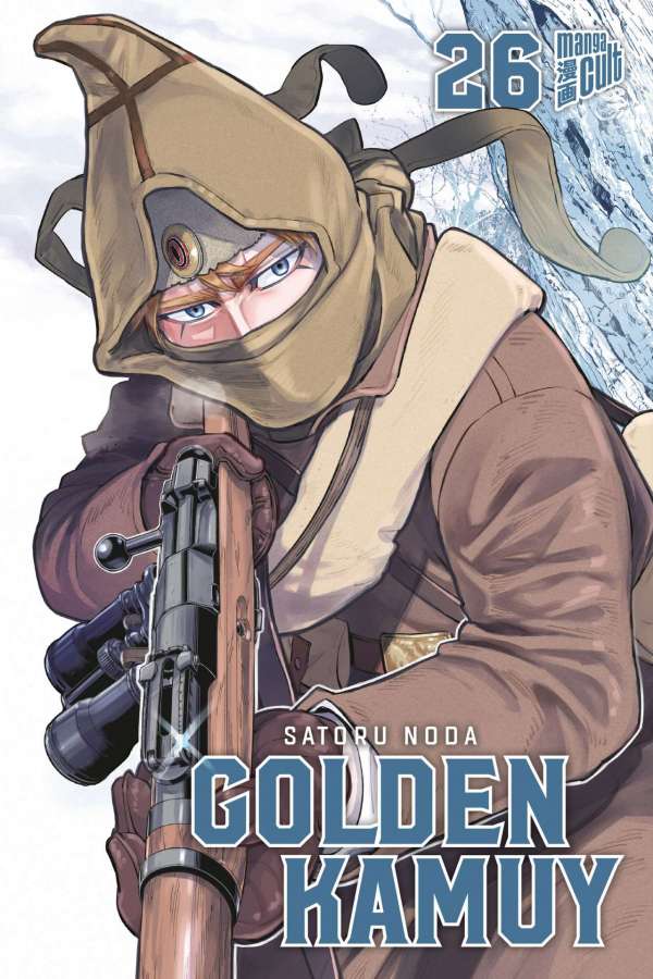 GOLDEN KAMUY #26