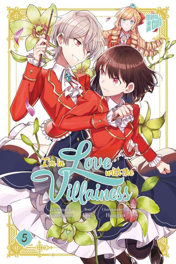 I’M IN LOVE WITH THE VILLAINESS #05