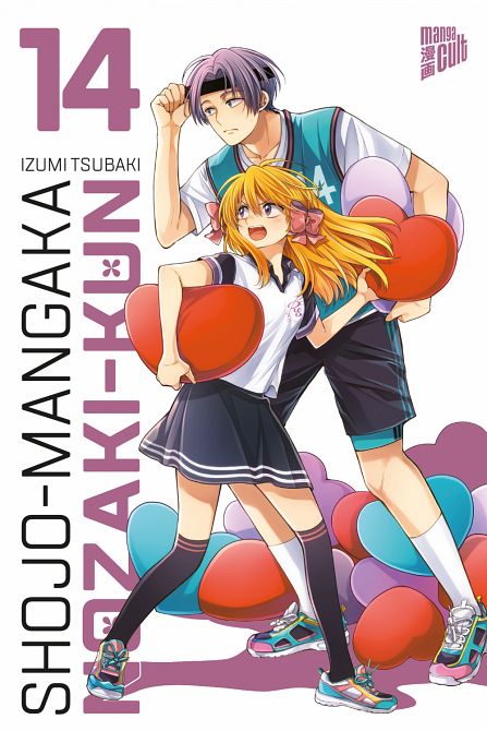 SHOJO MANGAKA NOZAKI-KUN #14