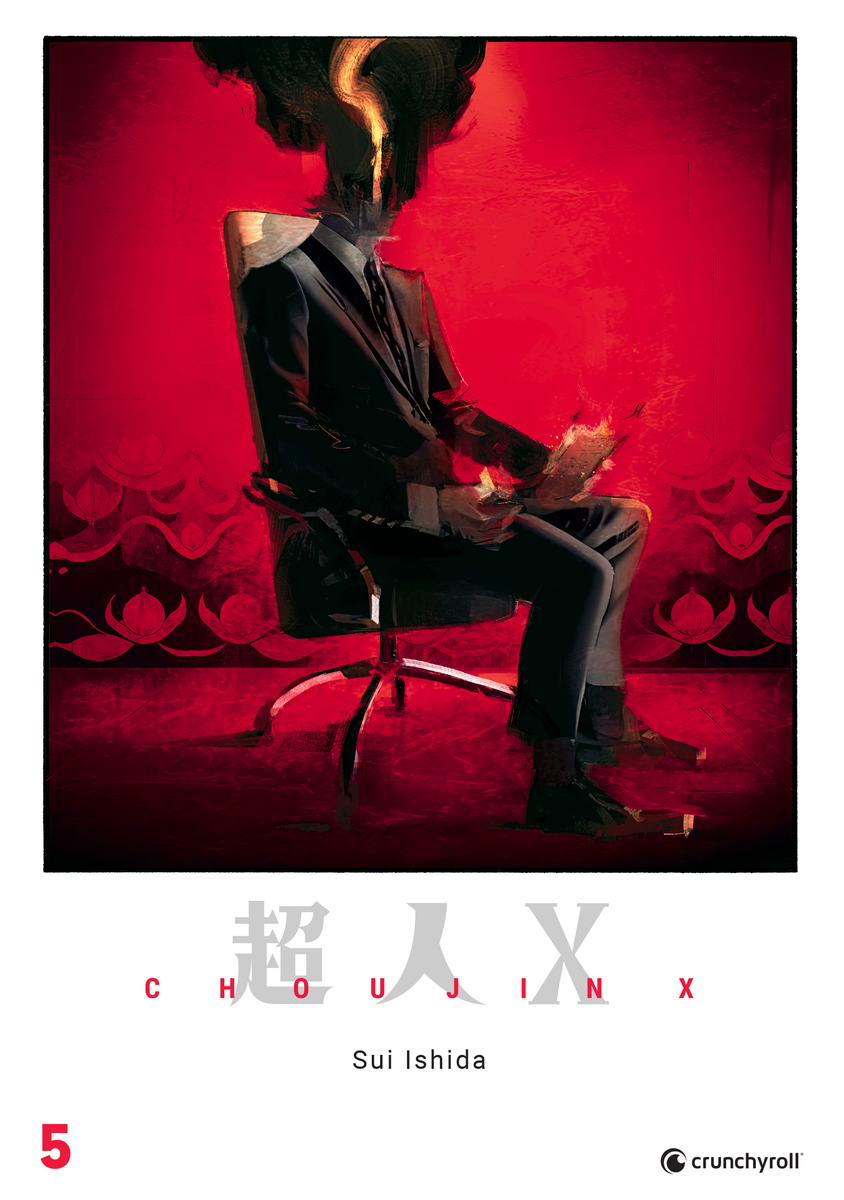 CHOUJIN X #05 CHOUJIN X #05