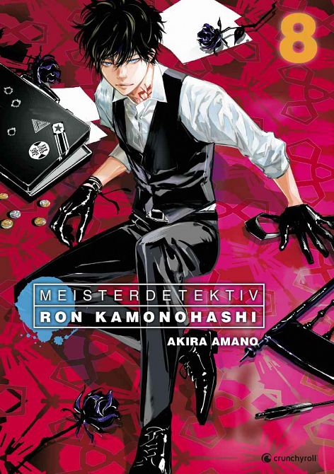 MEISTERDETEKTIV RON KAMONOHASHI #08