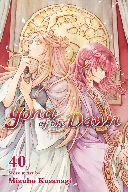 YONA OF THE DAWN GN VOL 40