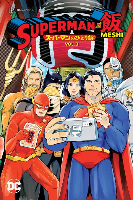 SUPERMAN VS MESHI TP VOL 03 SUPERMAN VS MESHI TP VOL 03