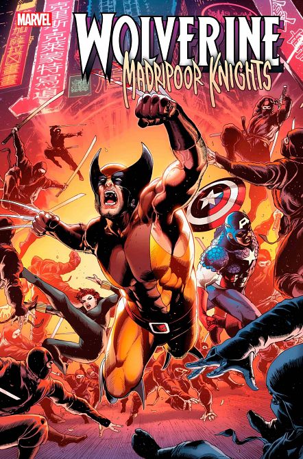 WOLVERINE MADRIPOOR KNIGHTS #1 WOLVERINE MADRIPOOR KNIGHTS #1
