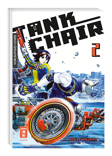 TANK CHAIR #02