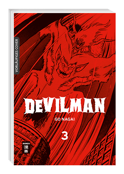 DEVILMAN #03 DEVILMAN #03