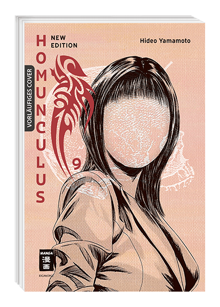 HOMUNCULUS - NEW EDITION #09