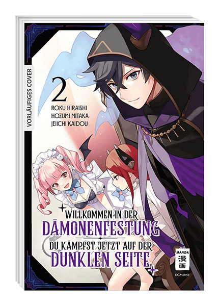 WILLKOMMEN IN DER DÄMONENFESTUNG - DU KÄMPFST JETZT AUF DER DUNKLEN SEITE #02